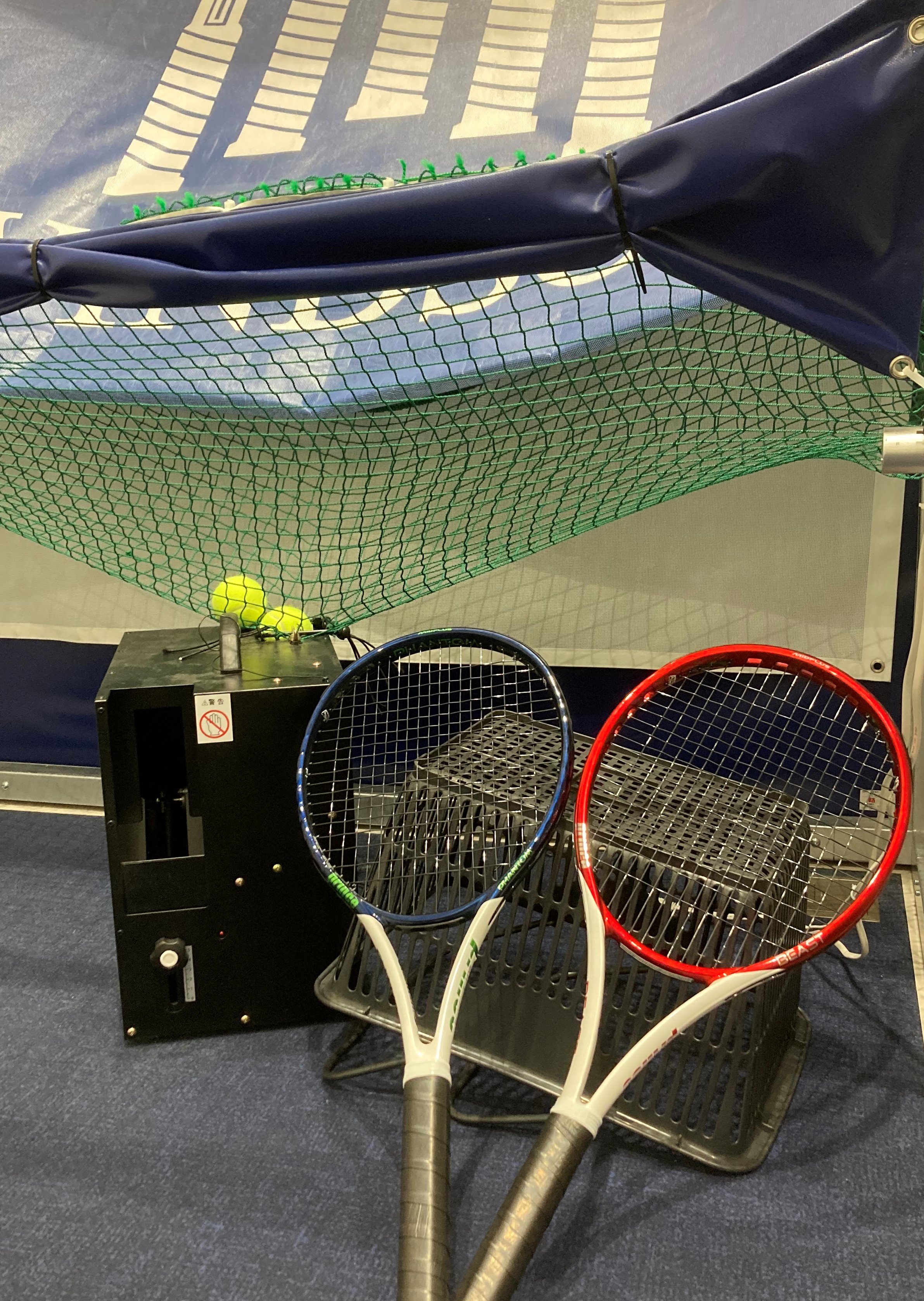 プリンスNEWラケット試打できます。